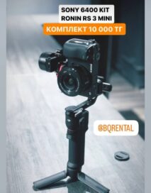 Сет за 10000 Sony A6400