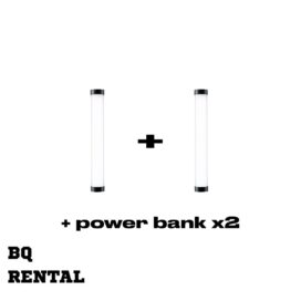 СЕТ NINLITE 6C X2 + POWER BANK X2