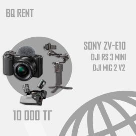 SONY ZV-E10 COMBO